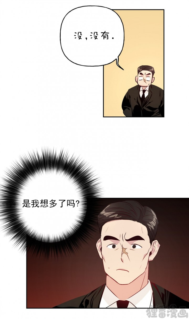 第26话_261