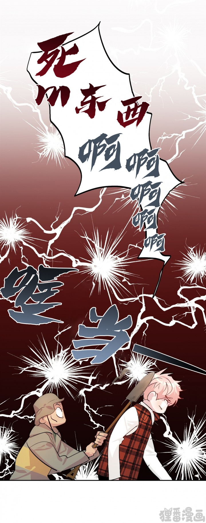 第26话_264