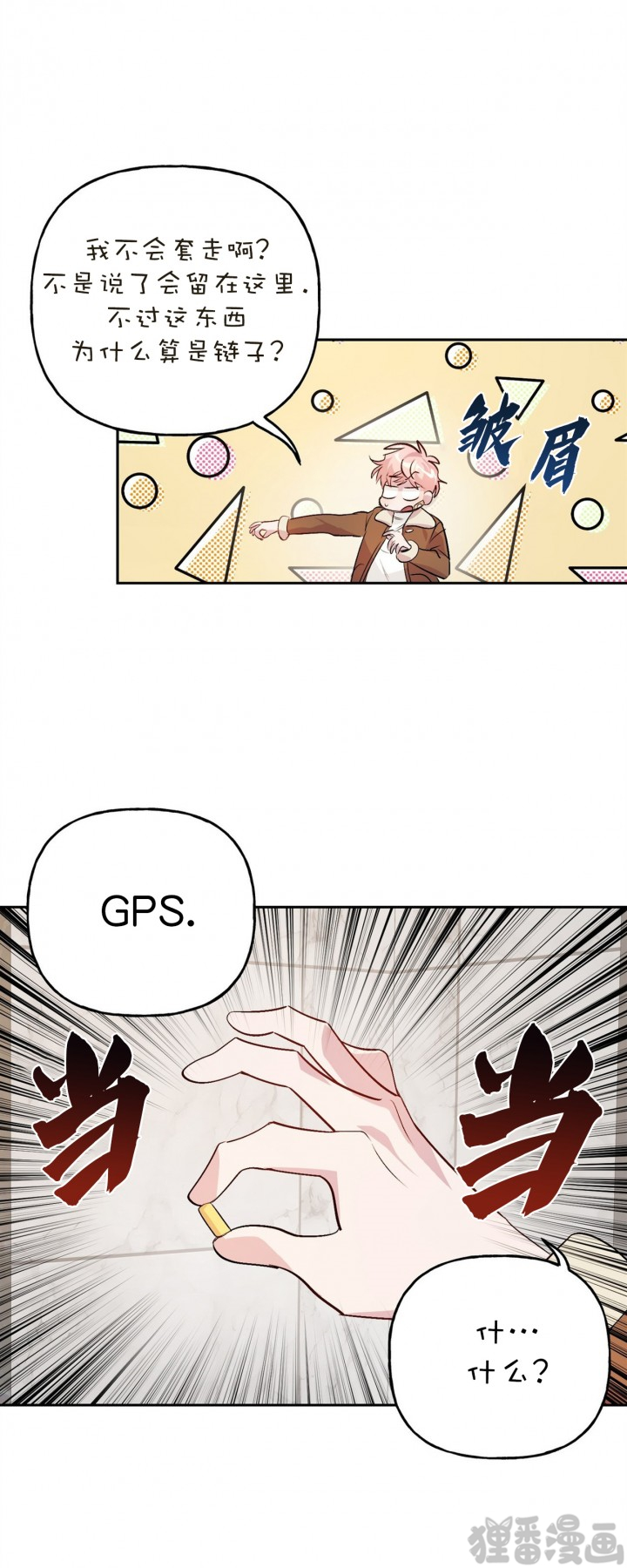 第24话_249