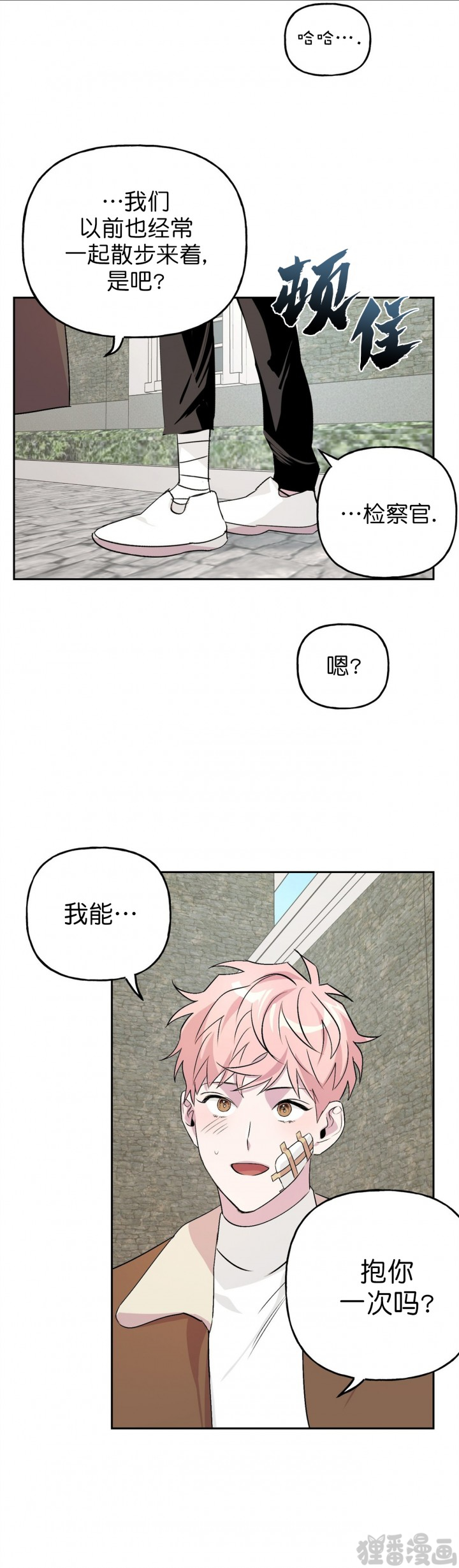第23话_236