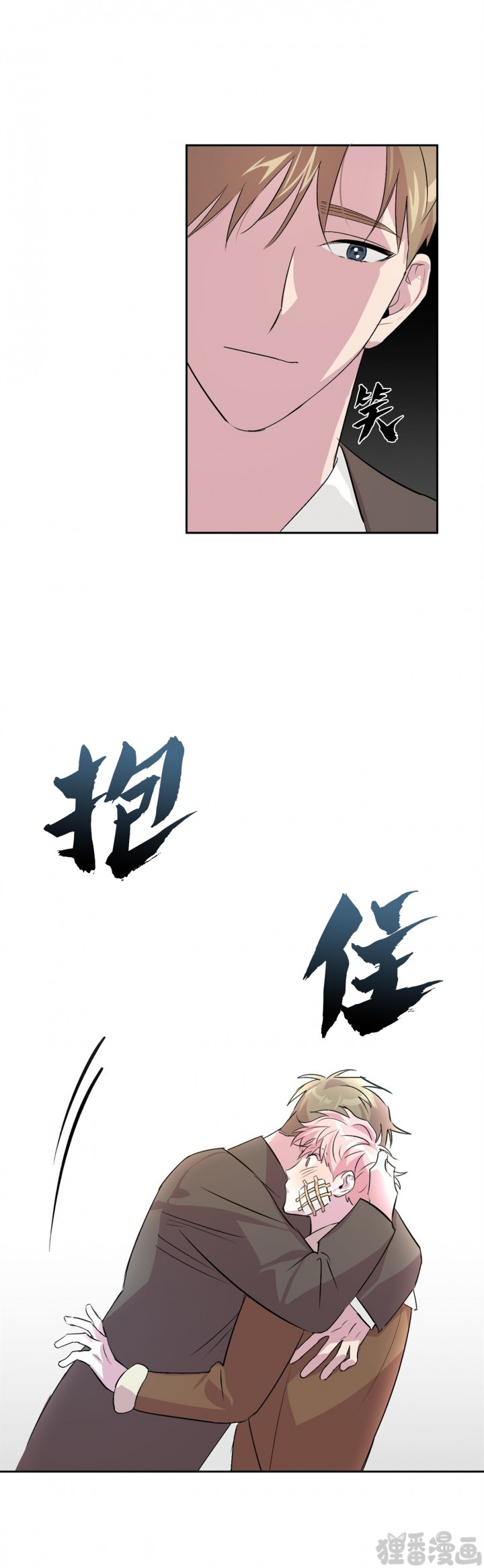 第23话_238