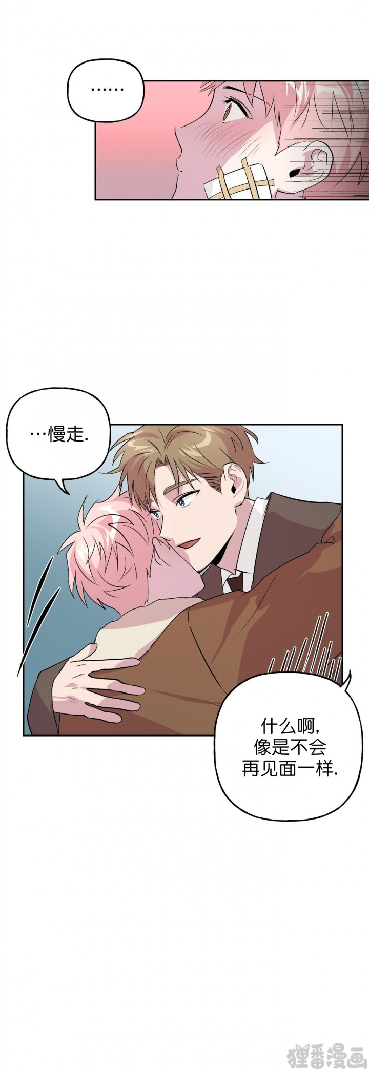 第23话_239