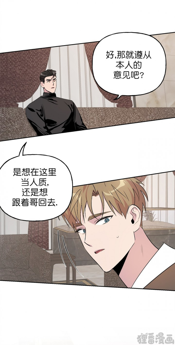 第22话_224