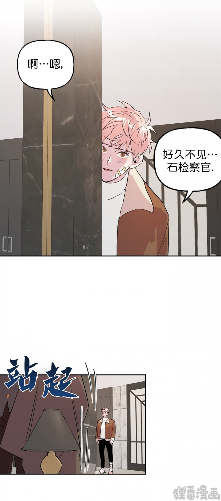 第22话_225