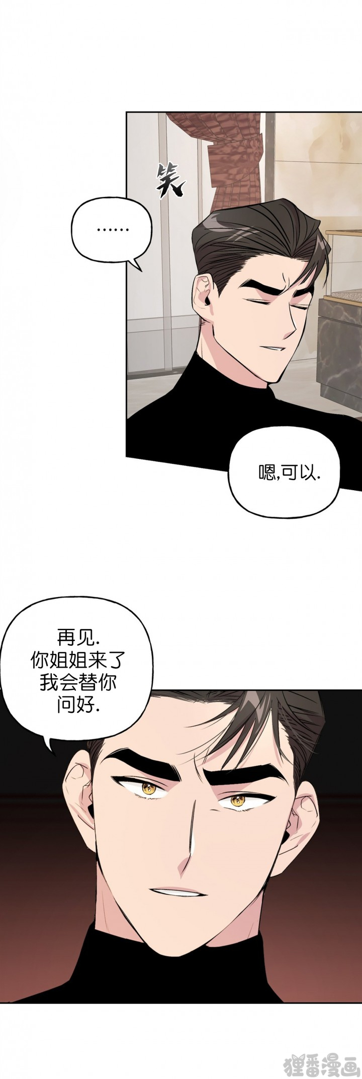 第22话_227