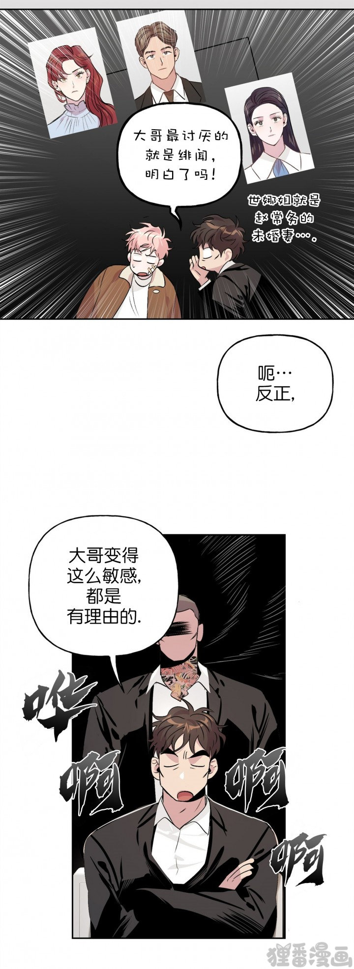 第21话_215