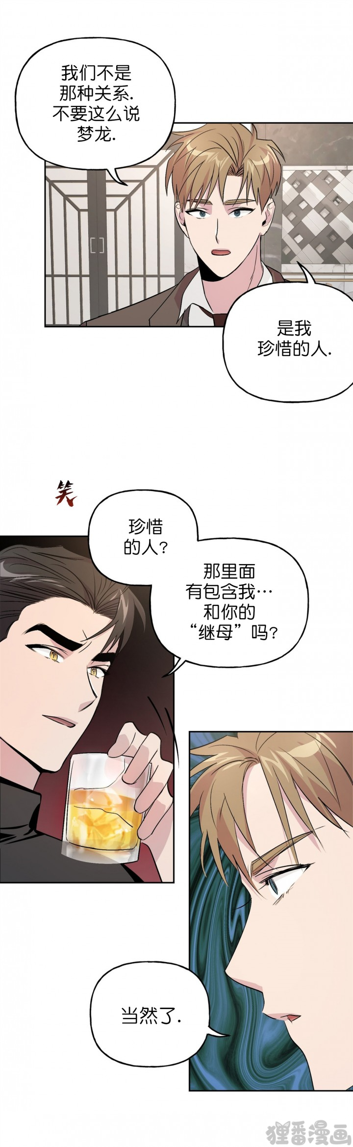 第21话_219