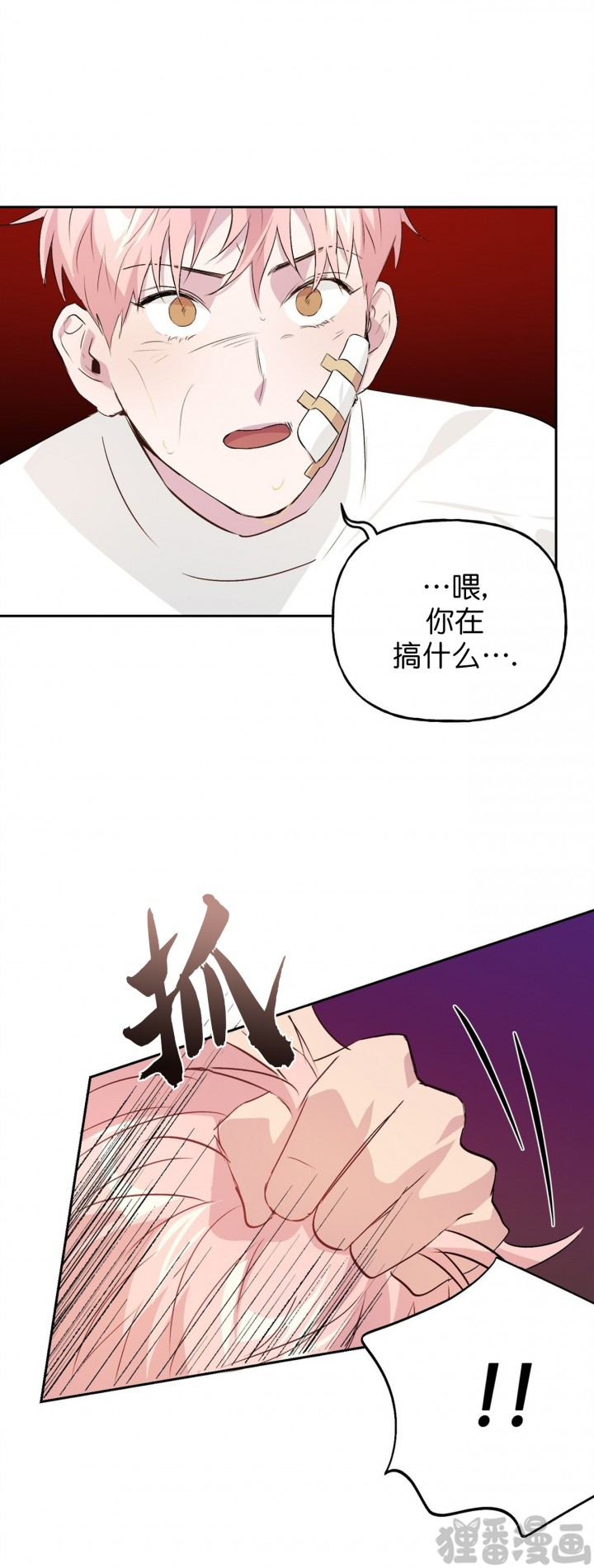 第20话_205