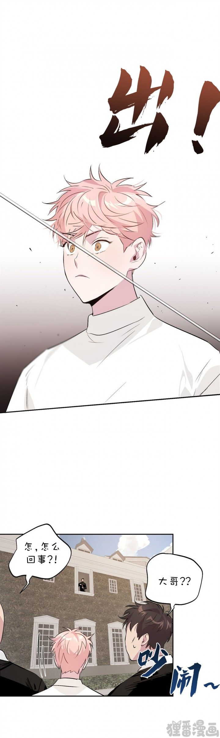 第19话_192
