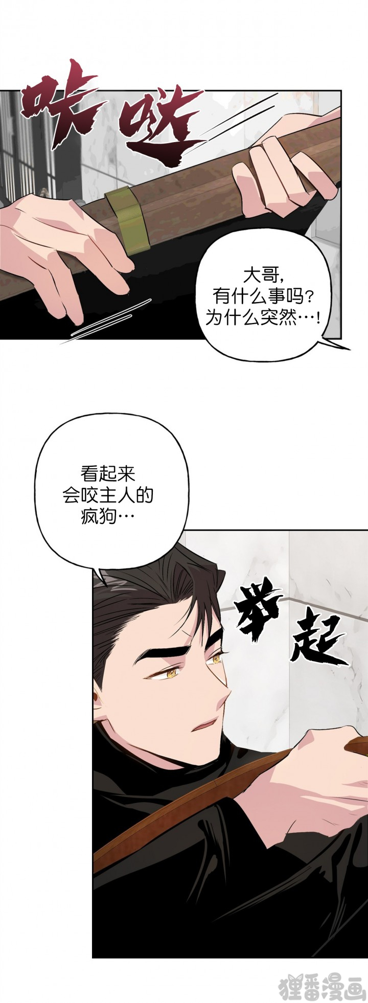 第19话_194
