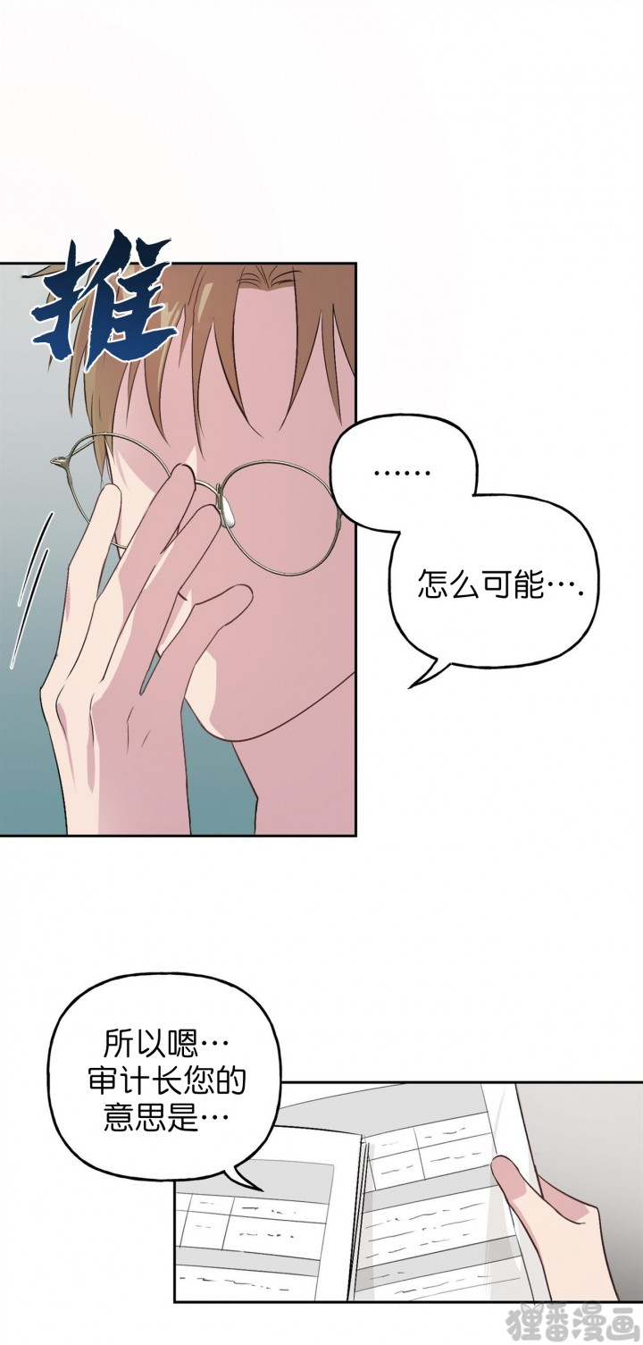 第18话_180
