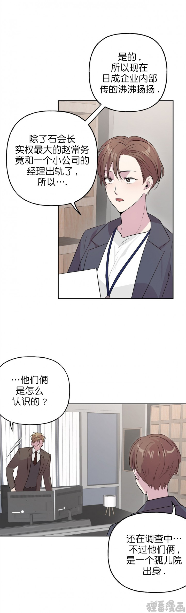 第18话_182