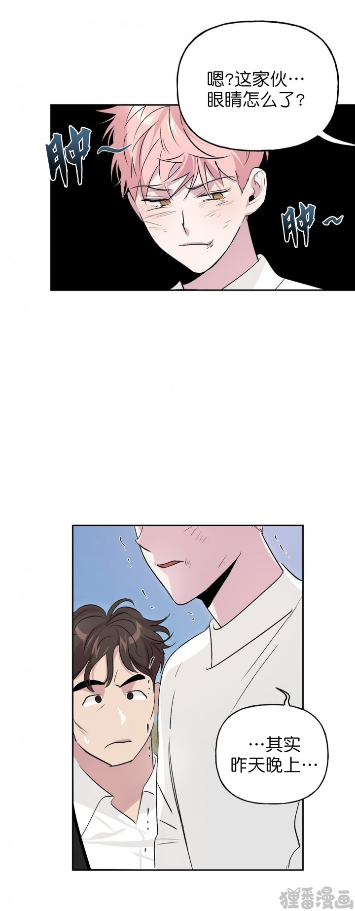 第18话_188
