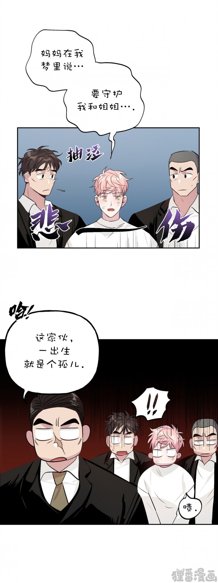 第18话_189