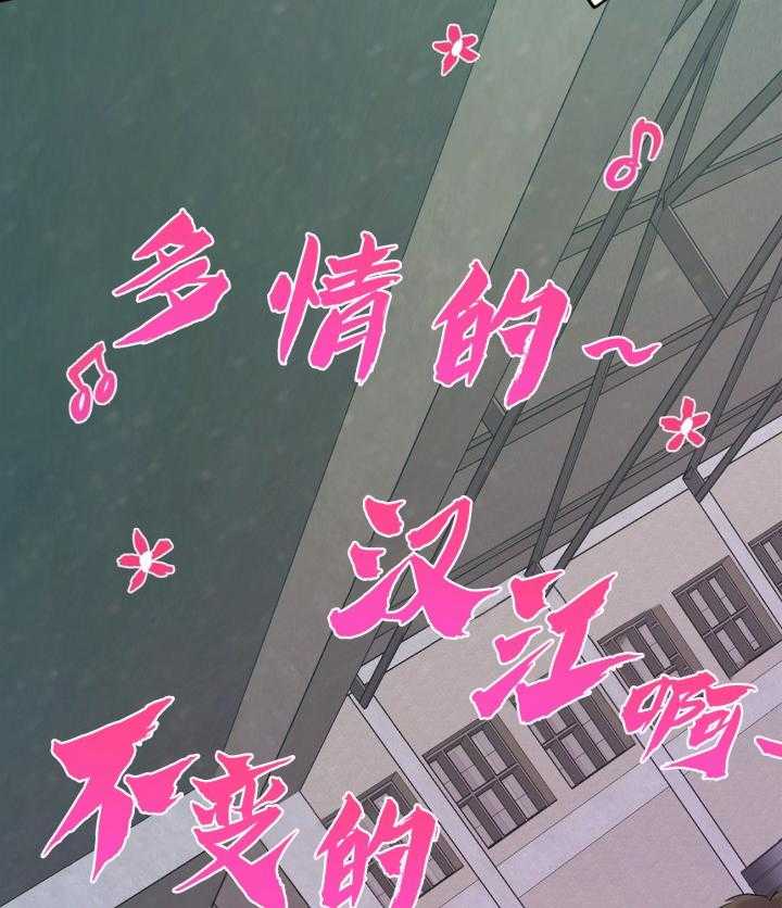 第17话_1713