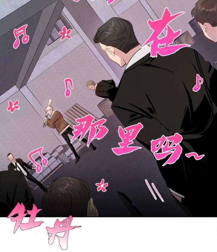 第17话_1714