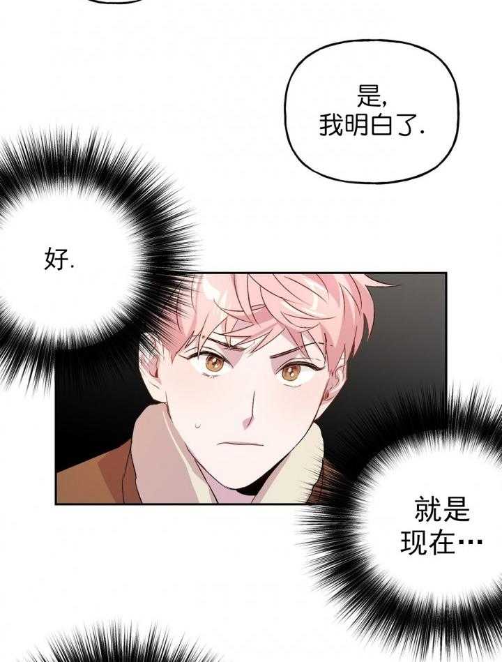 第17话_1716