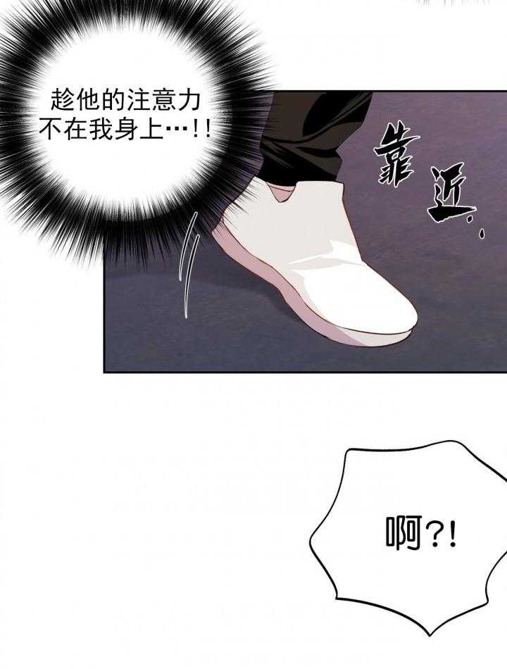 第17话_1717