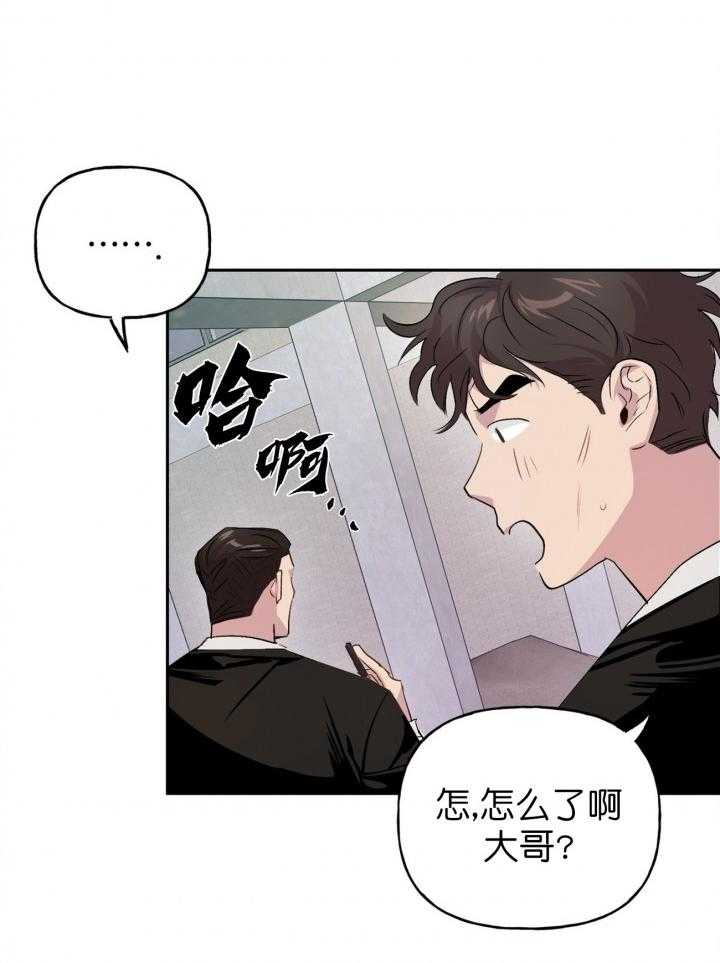 第17话_1719