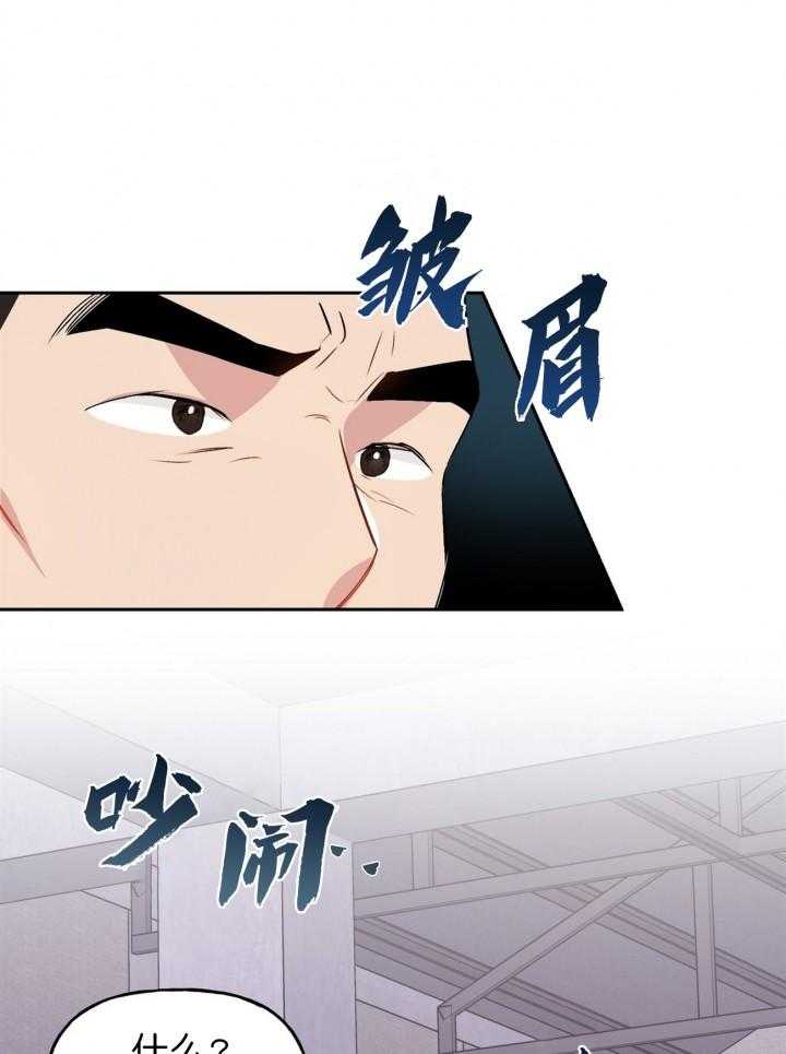 第17话_172