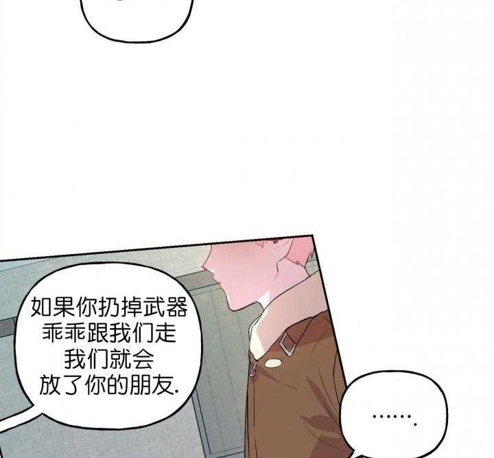 第17话_1721
