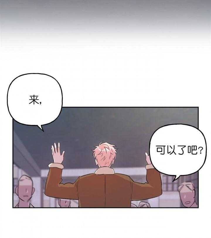 第17话_1724