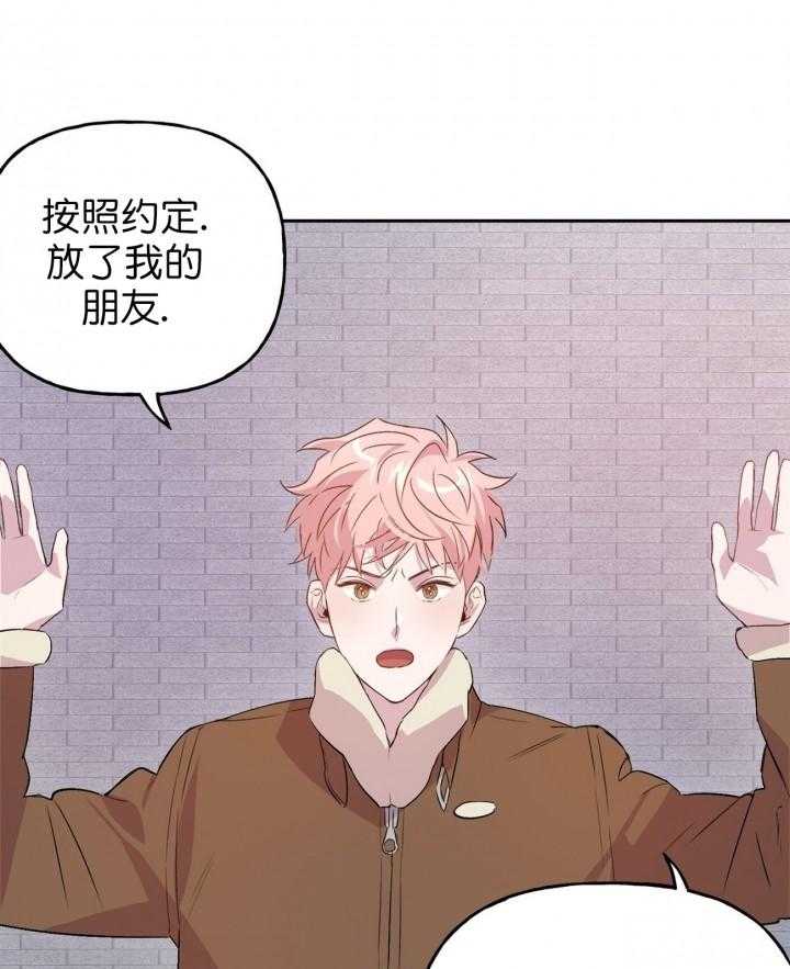 第17话_1725