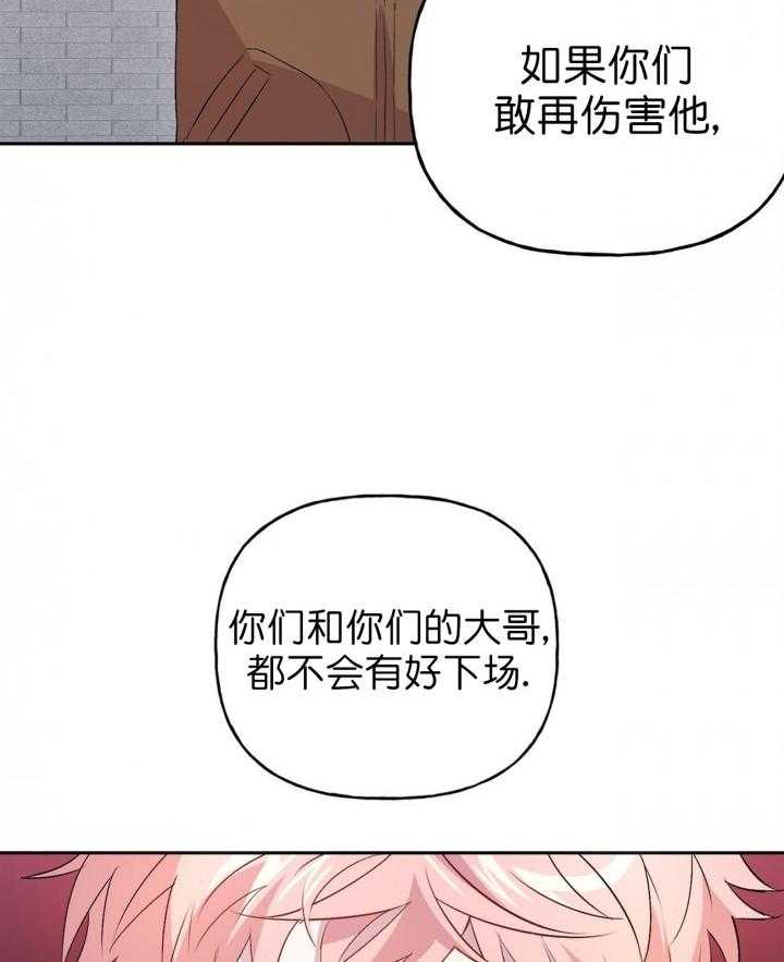 第17话_1726