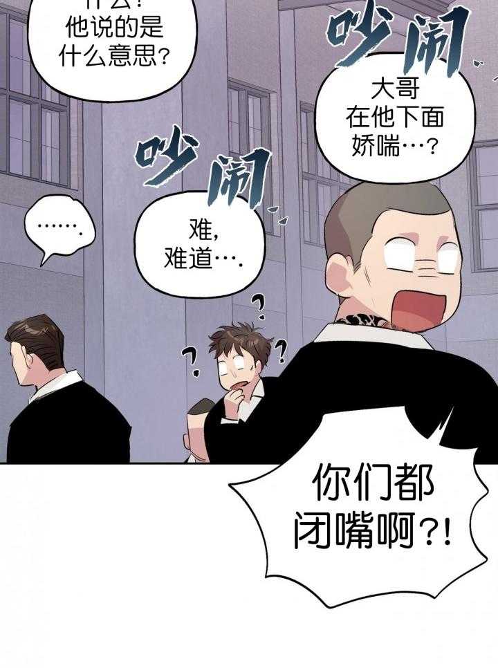 第17话_173