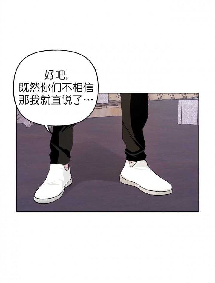 第17话_174