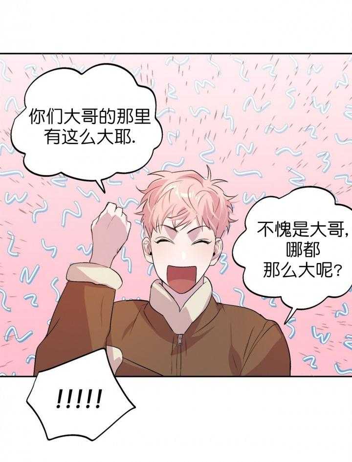 第17话_175