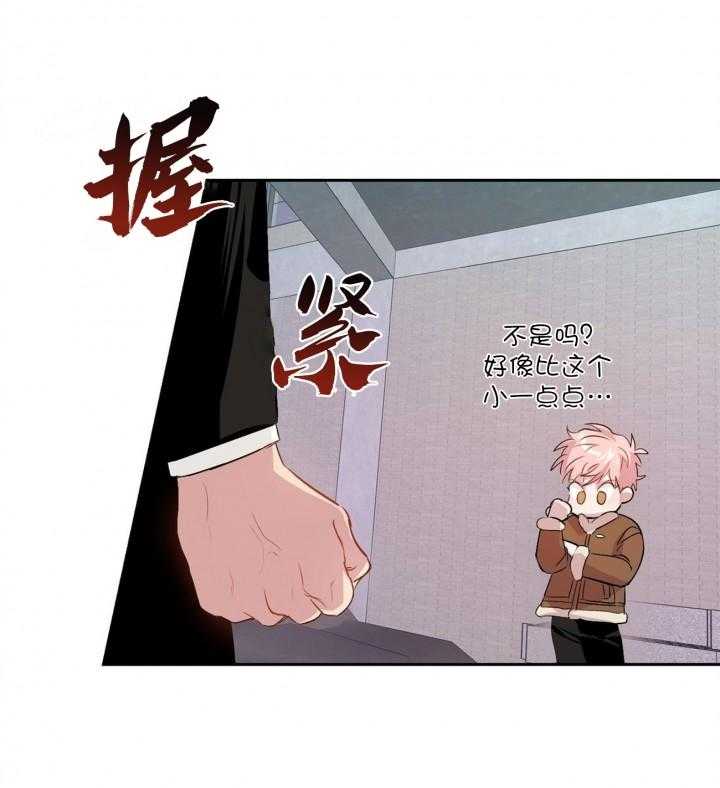 第17话_176