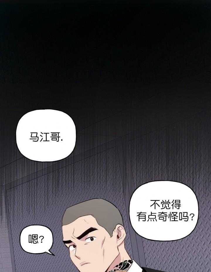 第16话_160