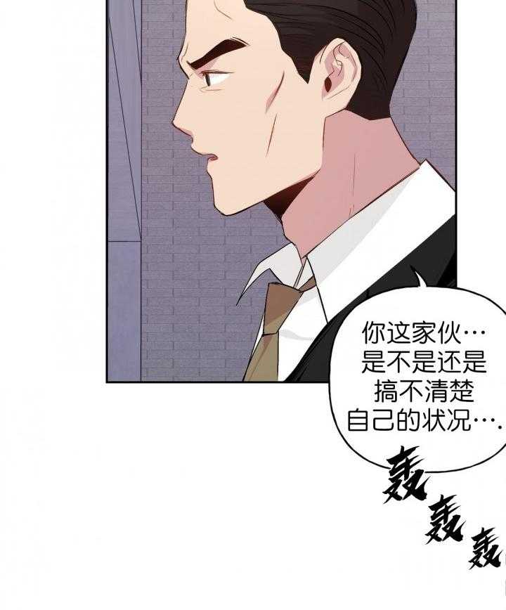 第16话_1610