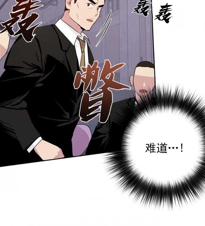 第16话_1613