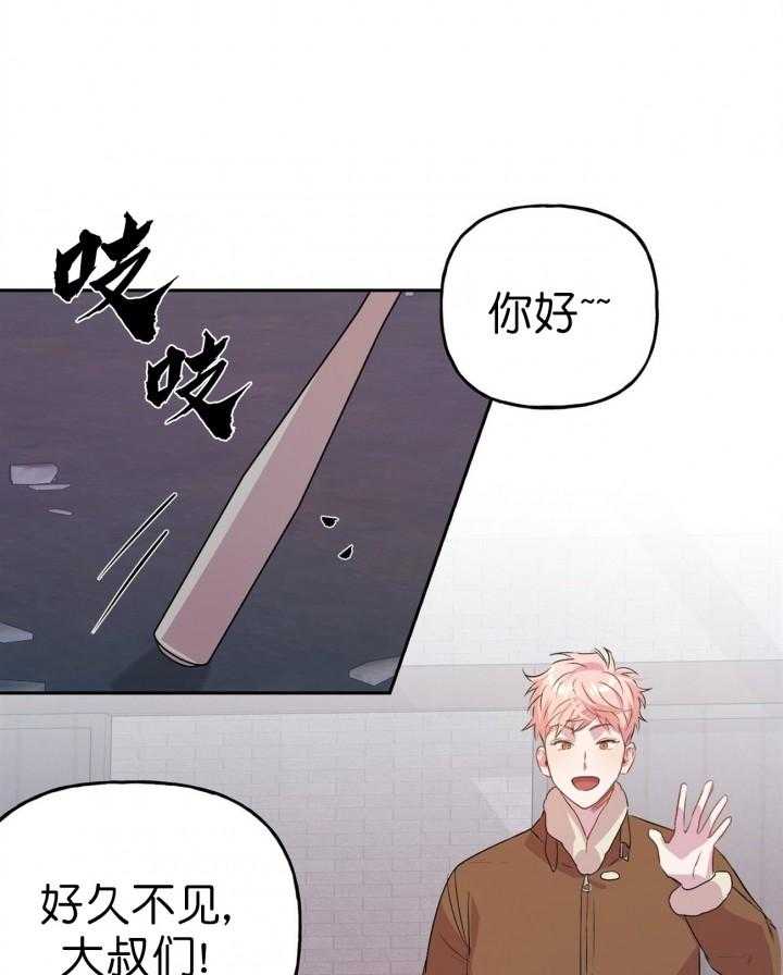 第16话_1616