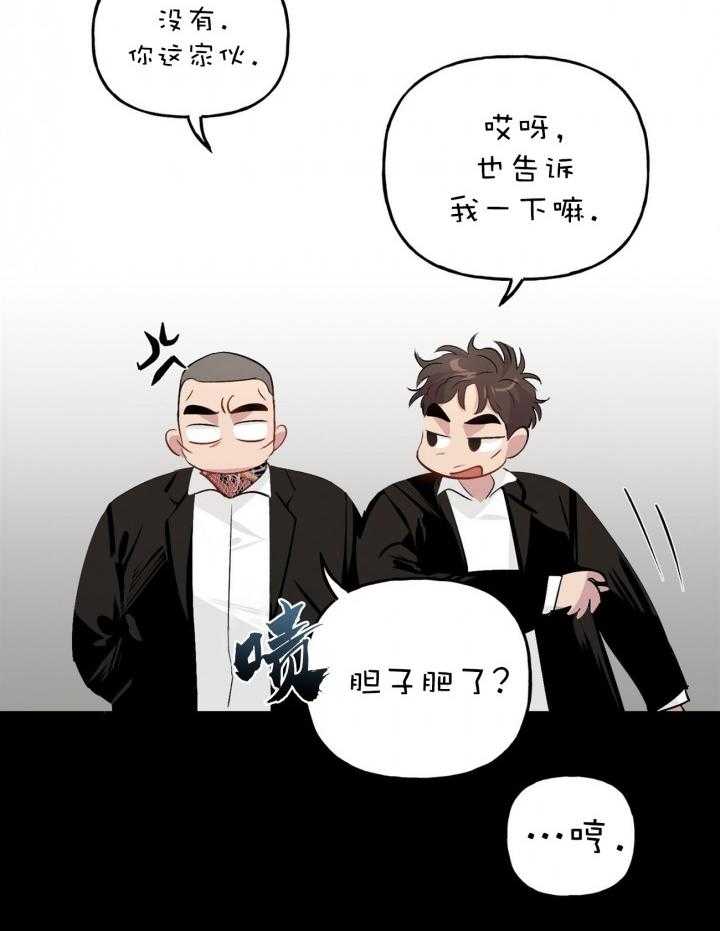 第16话_162