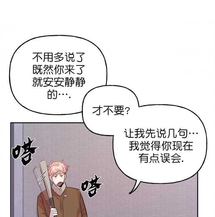 第16话_1621