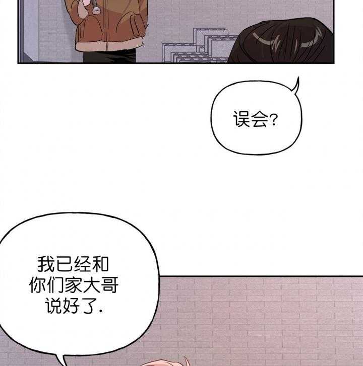 第16话_1622