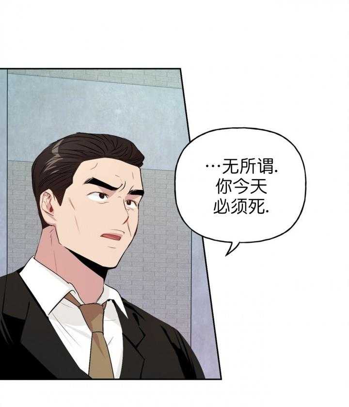 第16话_1626
