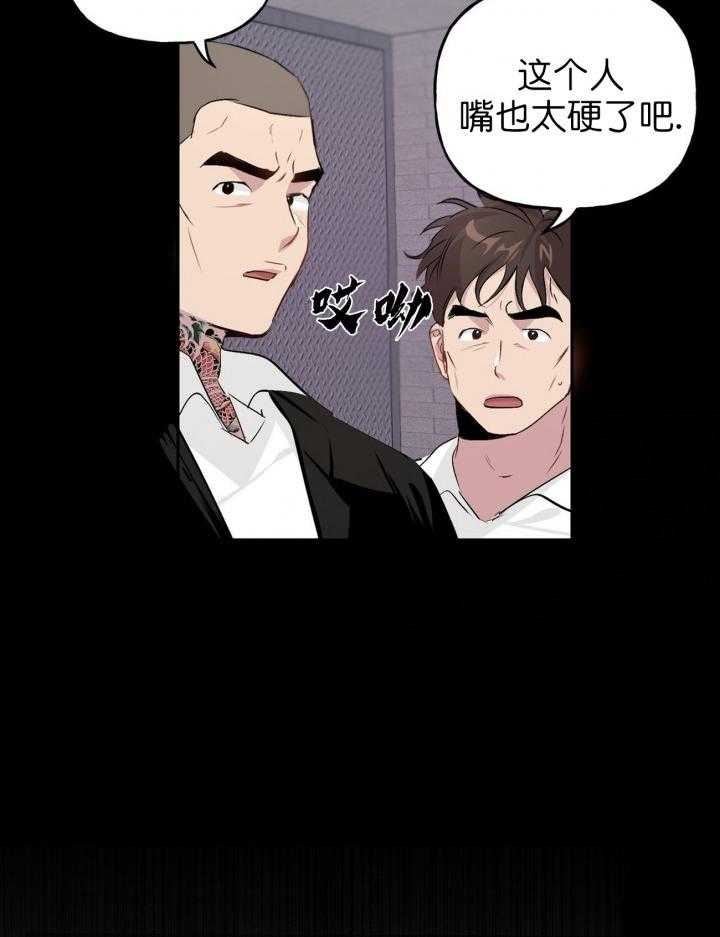 第16话_164