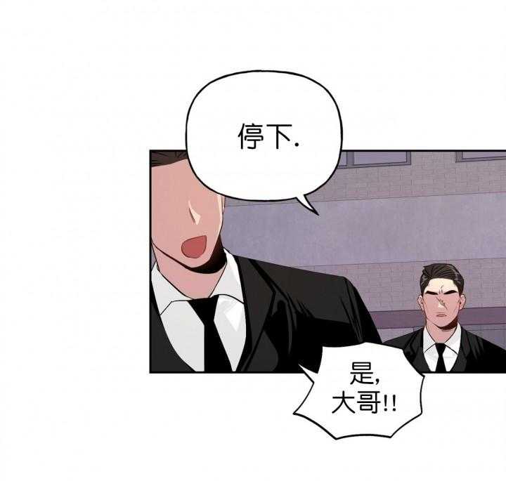 第16话_166