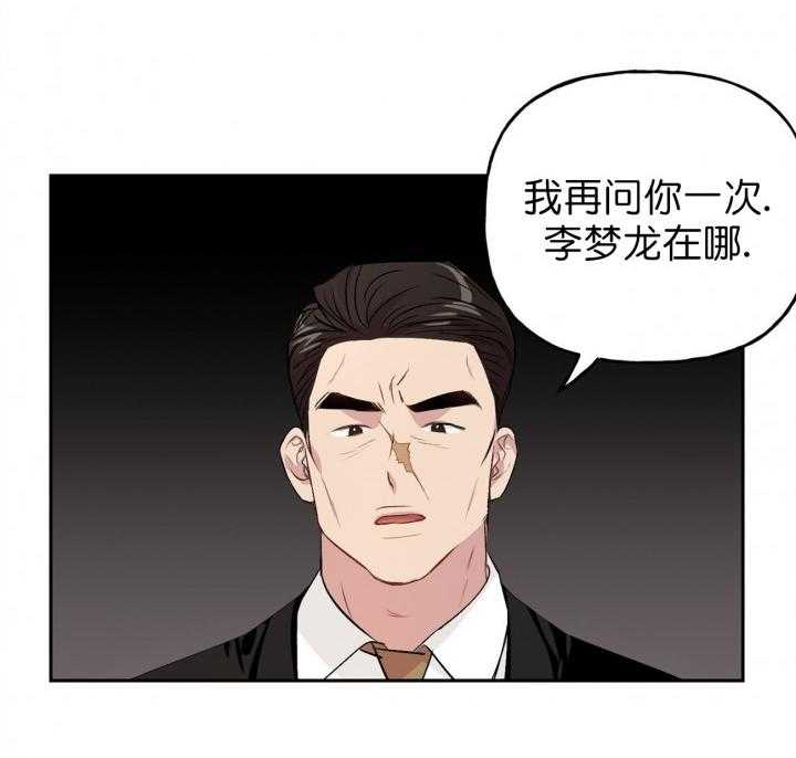 第16话_167
