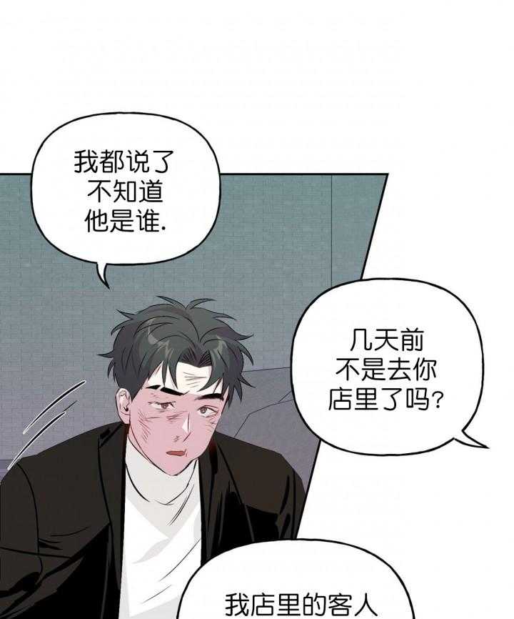 第16话_168