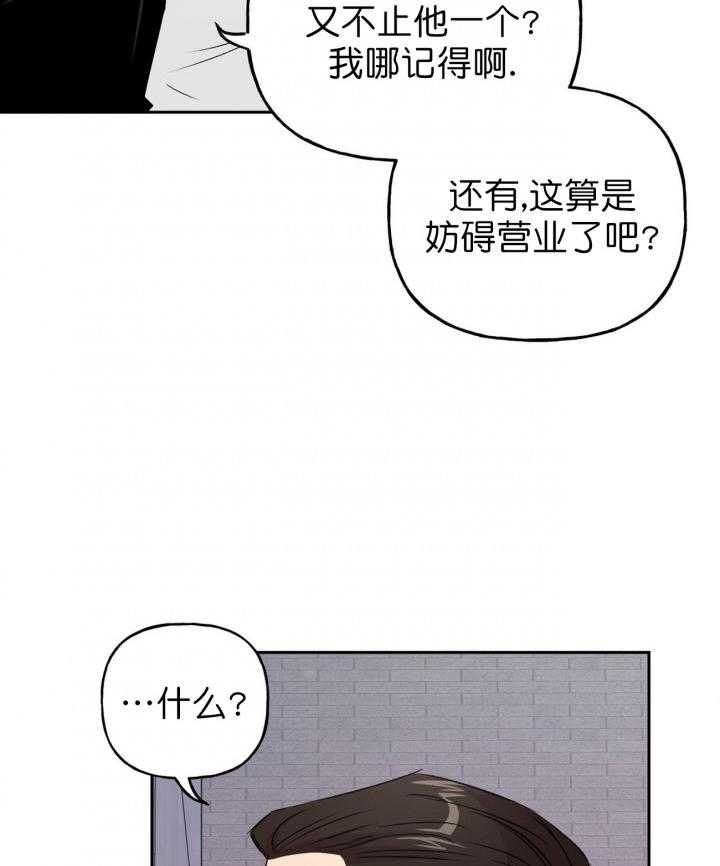 第16话_169