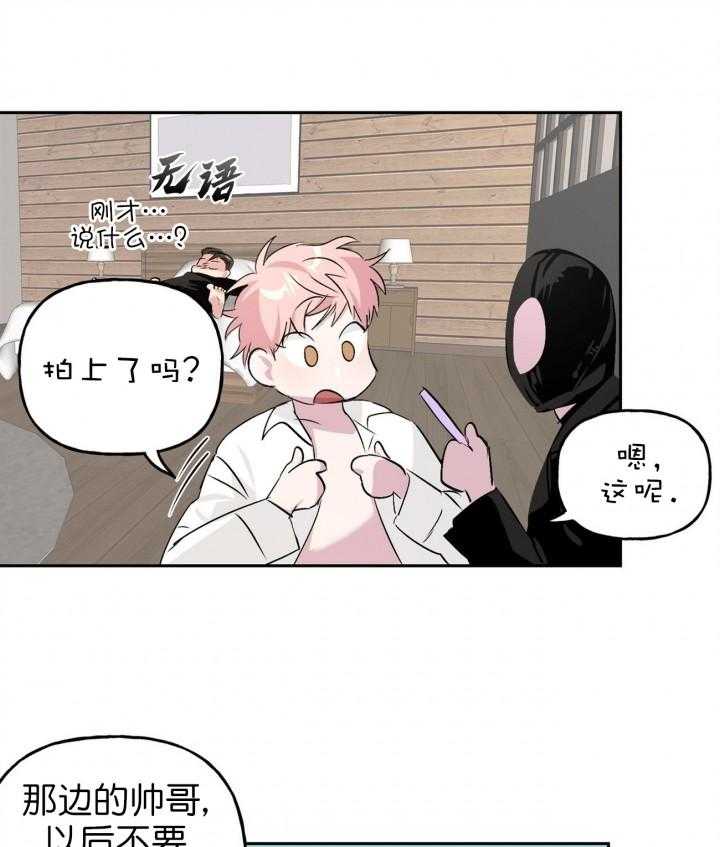 第15话_150