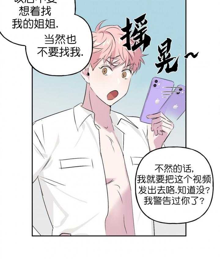 第15话_151