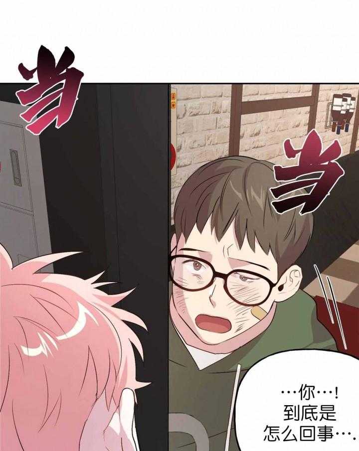 第15话_1515