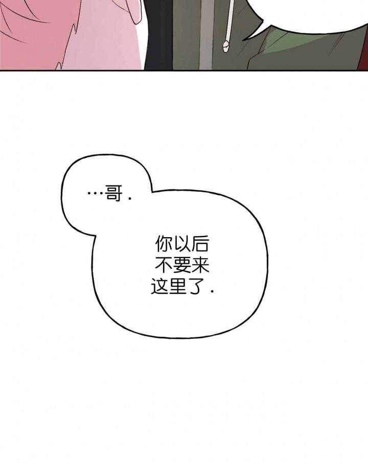 第15话_1516