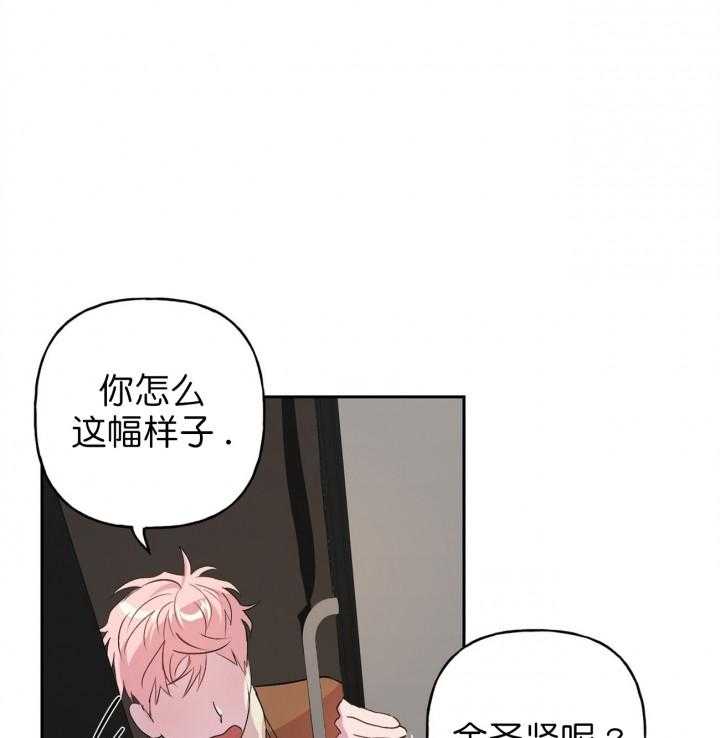 第15话_1517